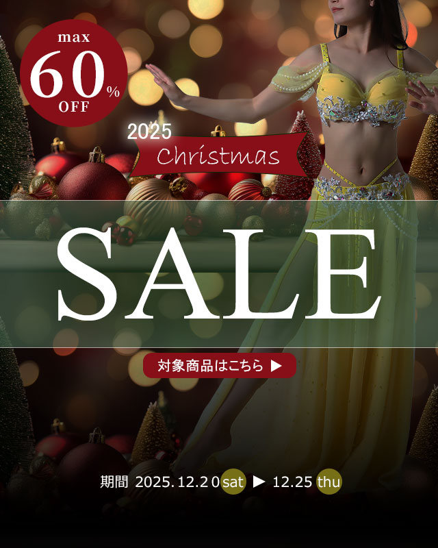 ベリーダンス衣装の通販・販売ならエリフ【elif】